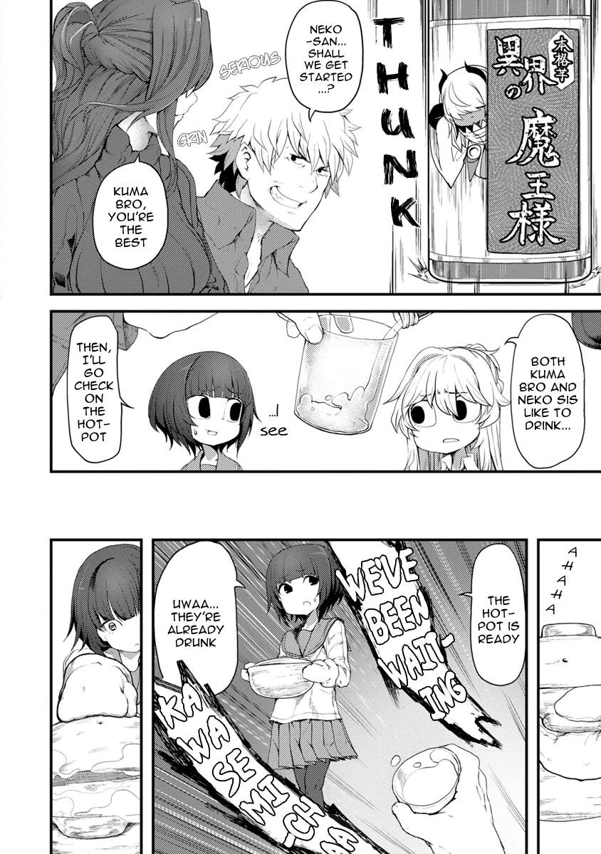 Kawasemi's Fishing and Cooking Chapter 2 page 28 - Chapter 2