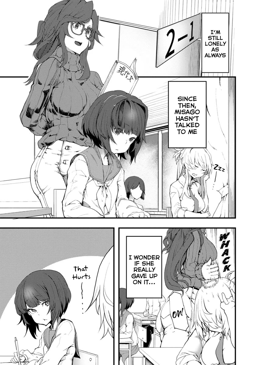 Kawasemi's Fishing and Cooking Chapter 2 page 3 - Chapter 2