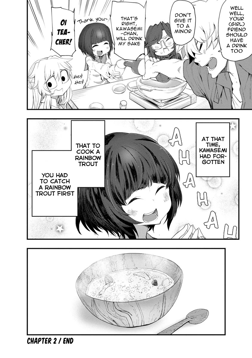 Kawasemi's Fishing and Cooking Chapter 2 page 32 - Chapter 2