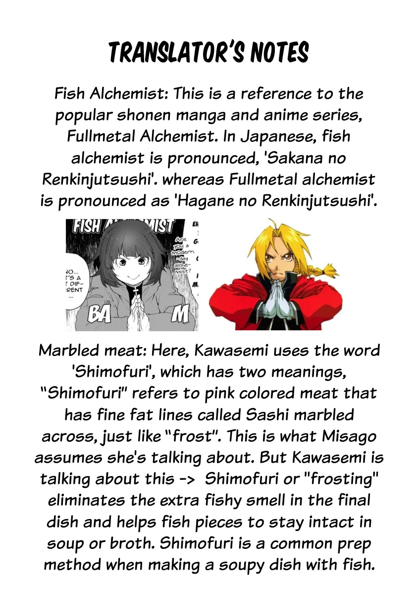 Kawasemi's Fishing and Cooking Chapter 2 page 37 - Chapter 2