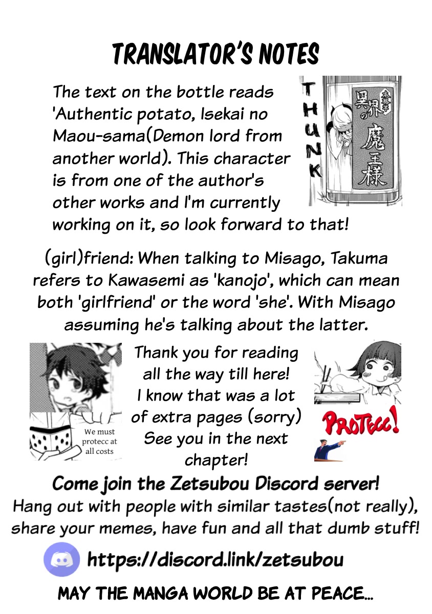 Kawasemi's Fishing and Cooking Chapter 2 page 38 - Chapter 2