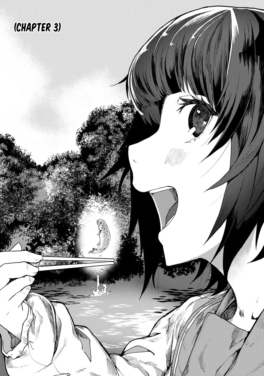 Kawasemi's Fishing and Cooking Chapter 3 page 1 - Chapter 3