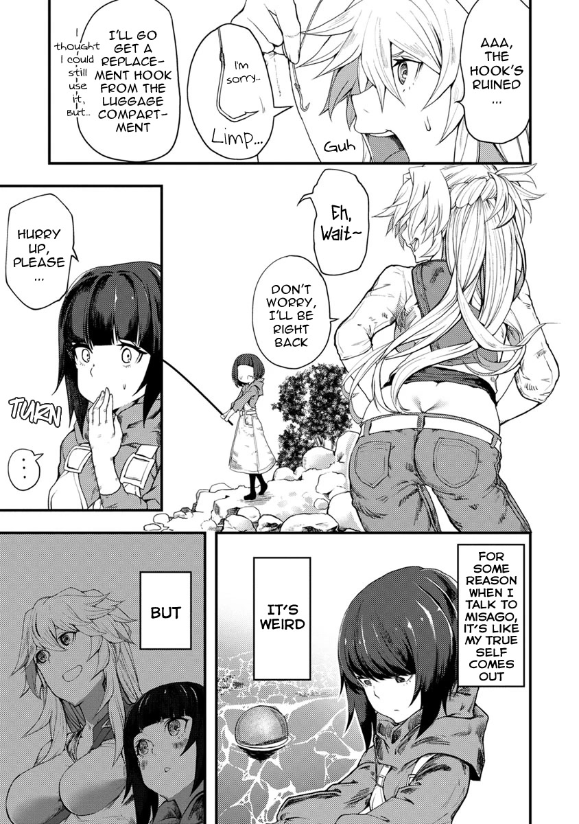 Kawasemi's Fishing and Cooking Chapter 3 page 13 - Chapter 3