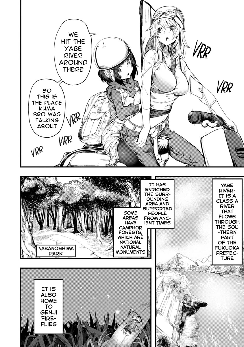 Kawasemi's Fishing and Cooking Chapter 3 page 2 - Chapter 3