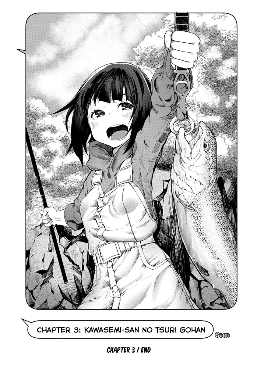 Kawasemi's Fishing and Cooking Chapter 3 page 32 - Chapter 3