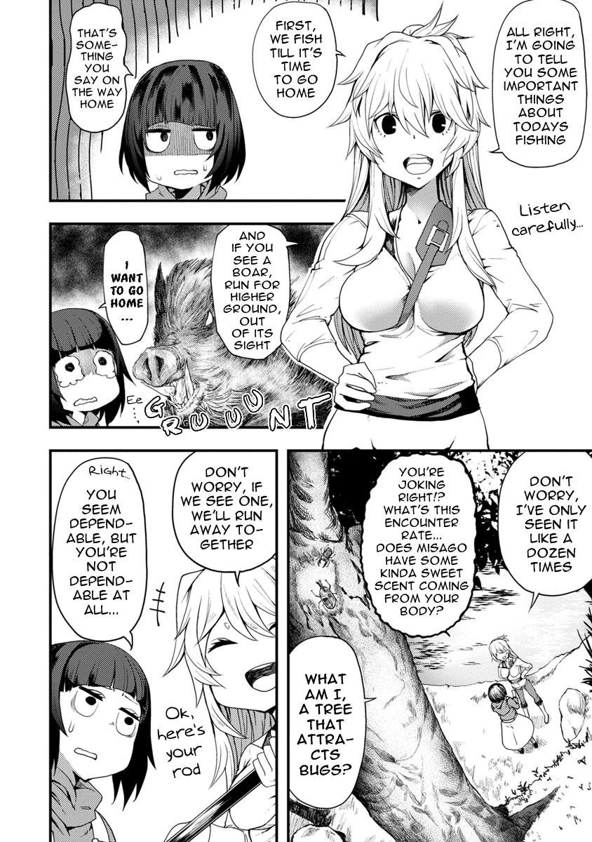 Kawasemi's Fishing and Cooking Chapter 3 page 4 - Chapter 3