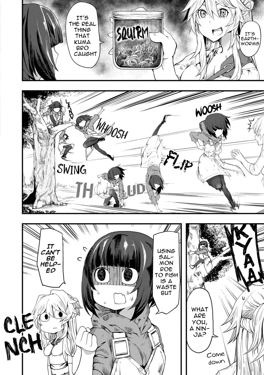 Kawasemi's Fishing and Cooking Chapter 3 page 6 - Chapter 3