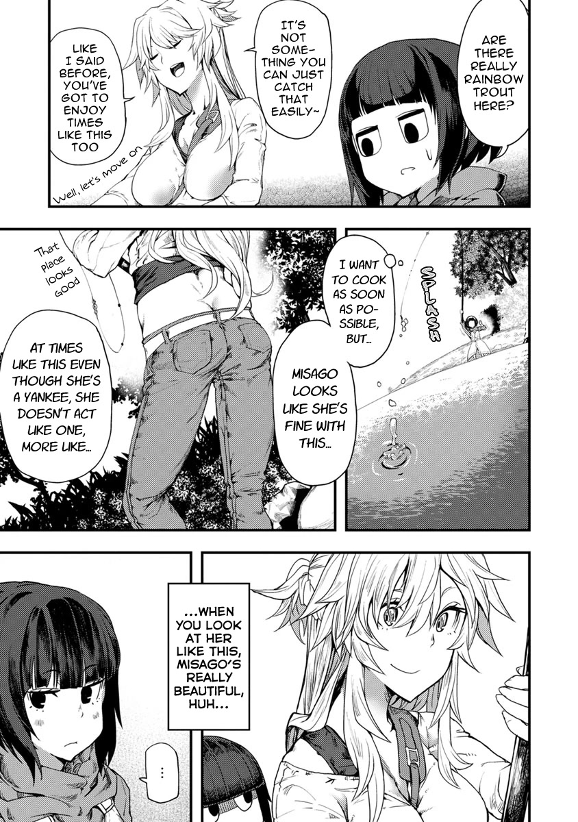 Kawasemi's Fishing and Cooking Chapter 3 page 9 - Chapter 3
