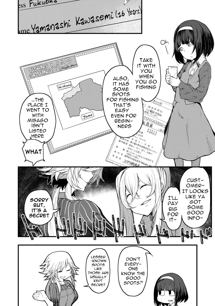 Kawasemi's Fishing and Cooking Chapter 4 page 12 - Chapter 4