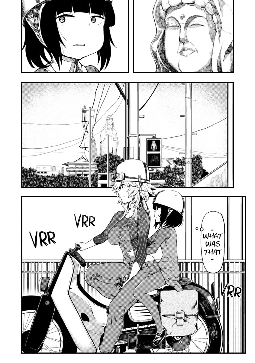 Kawasemi's Fishing and Cooking Chapter 4 page 2 - Chapter 4