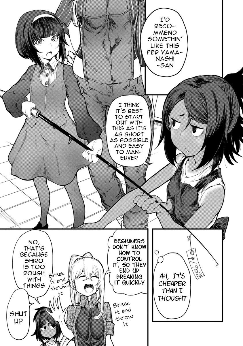 Kawasemi's Fishing and Cooking Chapter 4 page 23 - Chapter 4
