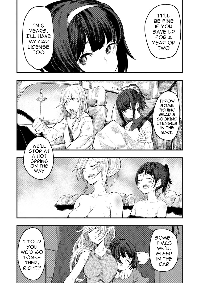 Kawasemi's Fishing and Cooking Chapter 4 page 27 - Chapter 4