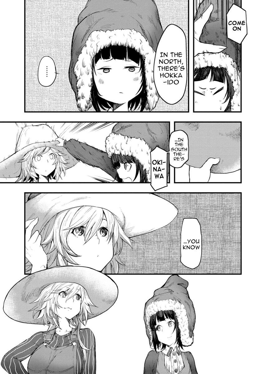 Kawasemi's Fishing and Cooking Chapter 4 page 29 - Chapter 4