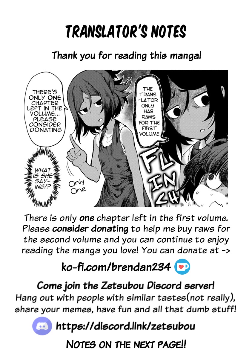 Kawasemi's Fishing and Cooking Chapter 4 page 35 - Chapter 4