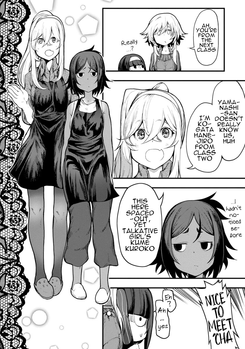 Kawasemi's Fishing and Cooking Chapter 4 page 8 - Chapter 4