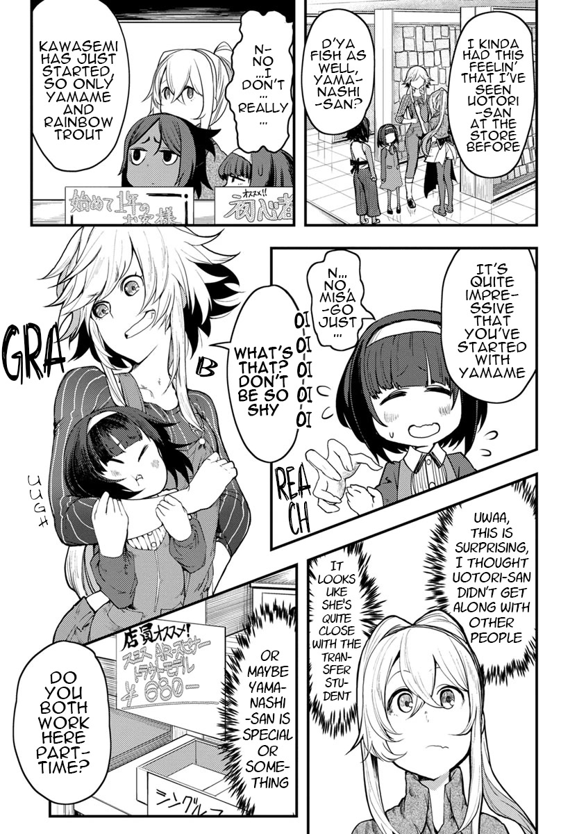 Kawasemi's Fishing and Cooking Chapter 4 page 9 - Chapter 4