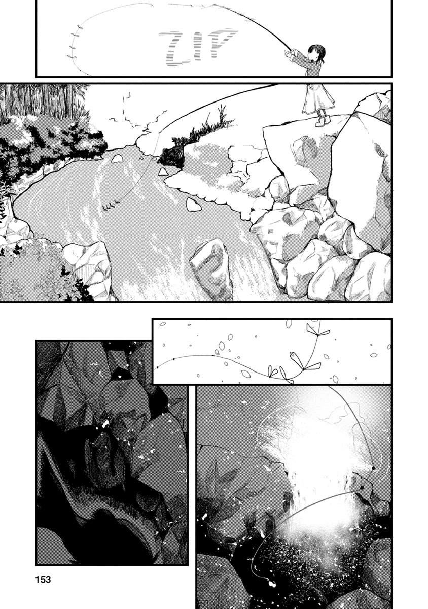 Kawasemi's Fishing and Cooking Chapter 5 page 11 - Chapter 5