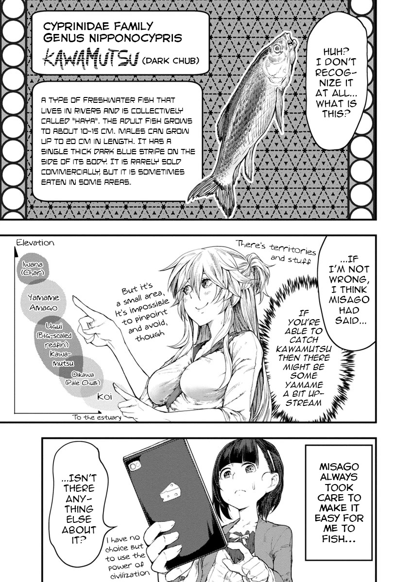 Kawasemi's Fishing and Cooking Chapter 5 page 13 - Chapter 5