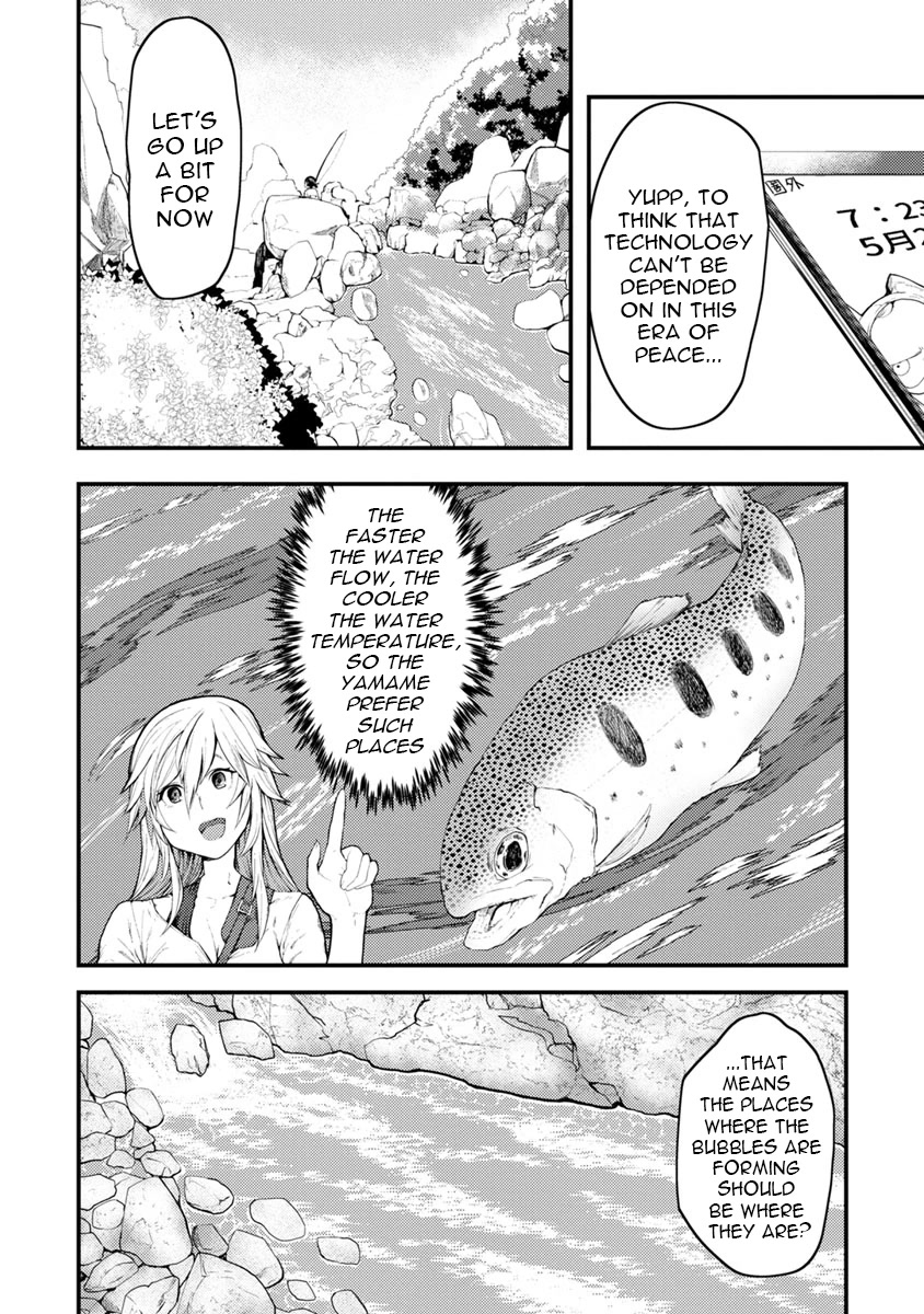 Kawasemi's Fishing and Cooking Chapter 5 page 14 - Chapter 5