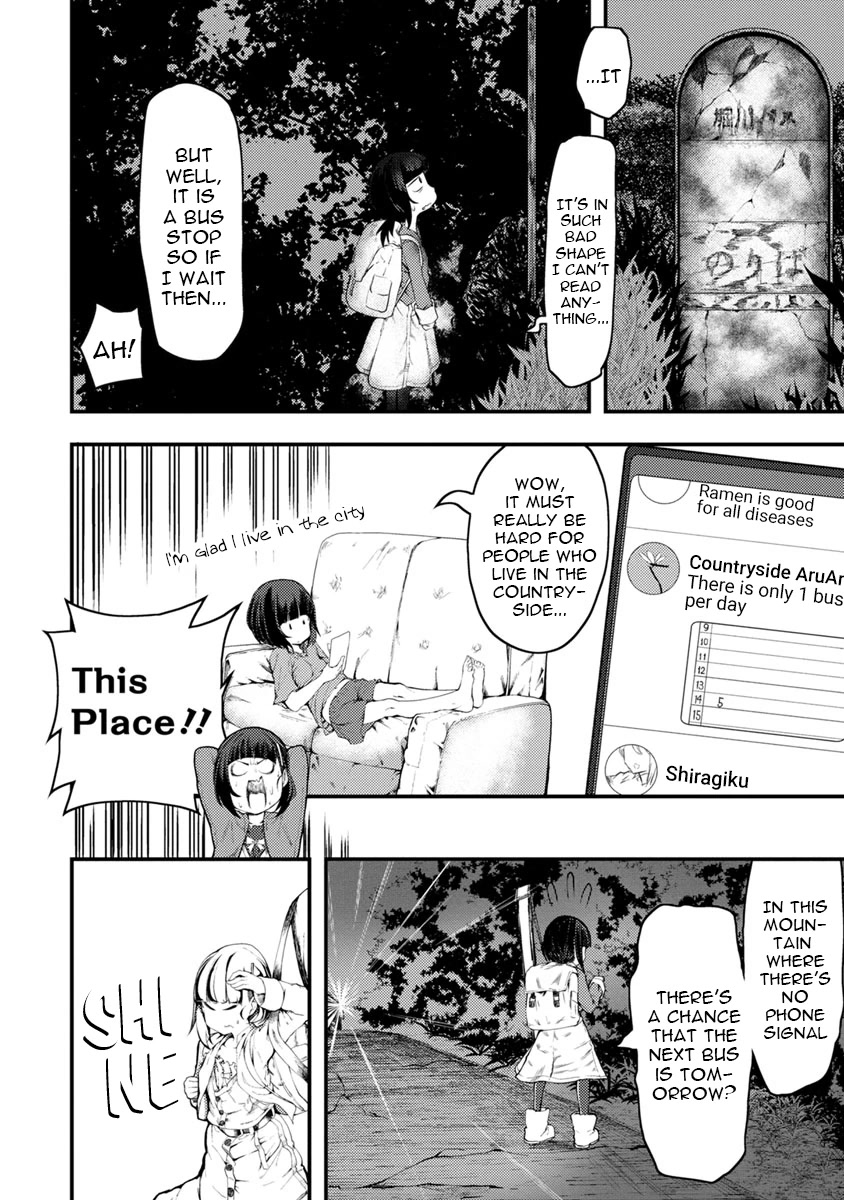 Kawasemi's Fishing and Cooking Chapter 5 page 28 - Chapter 5