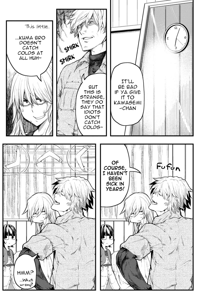 Kawasemi's Fishing and Cooking Chapter 5 page 3 - Chapter 5
