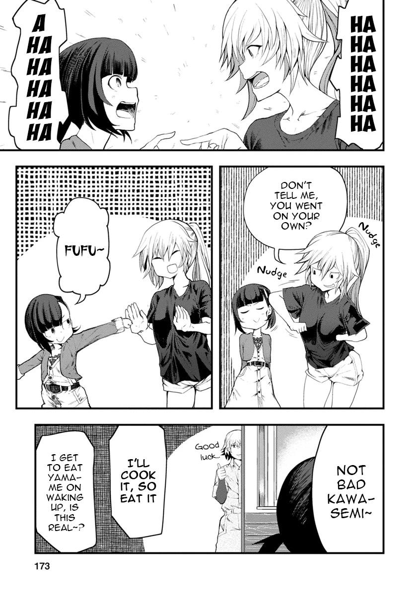 Kawasemi's Fishing and Cooking Chapter 5 page 31 - Chapter 5