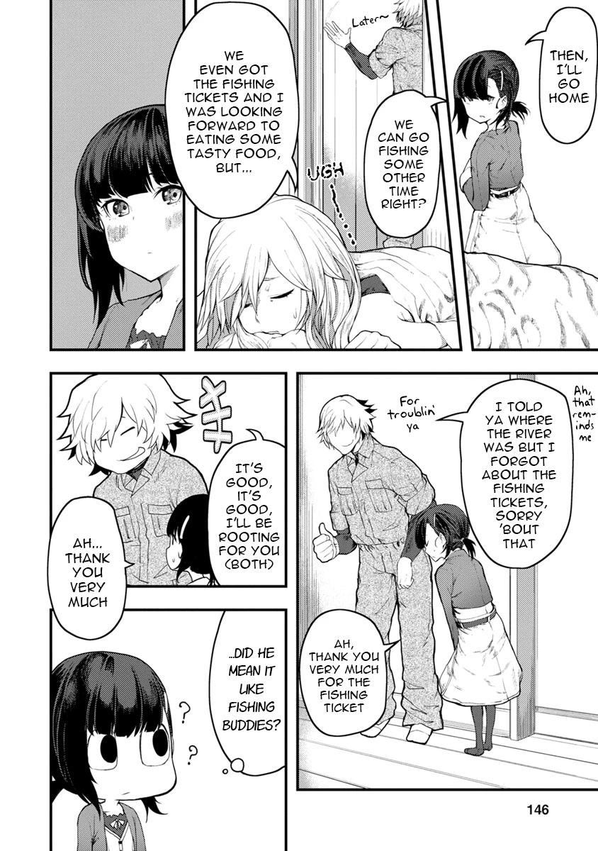 Kawasemi's Fishing and Cooking Chapter 5 page 4 - Chapter 5