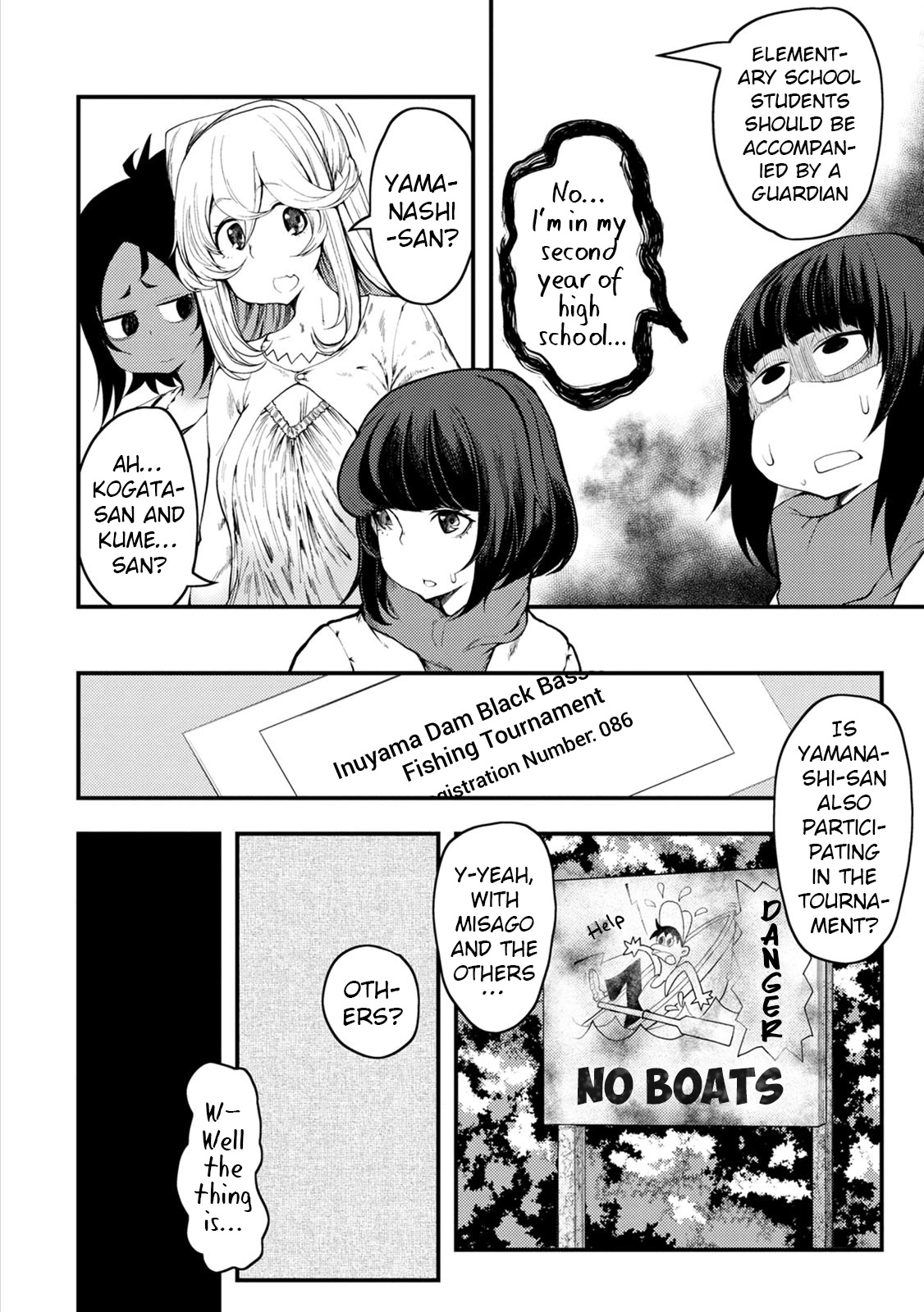 Kawasemi's Fishing and Cooking Chapter 6 page 6 - Chapter 6