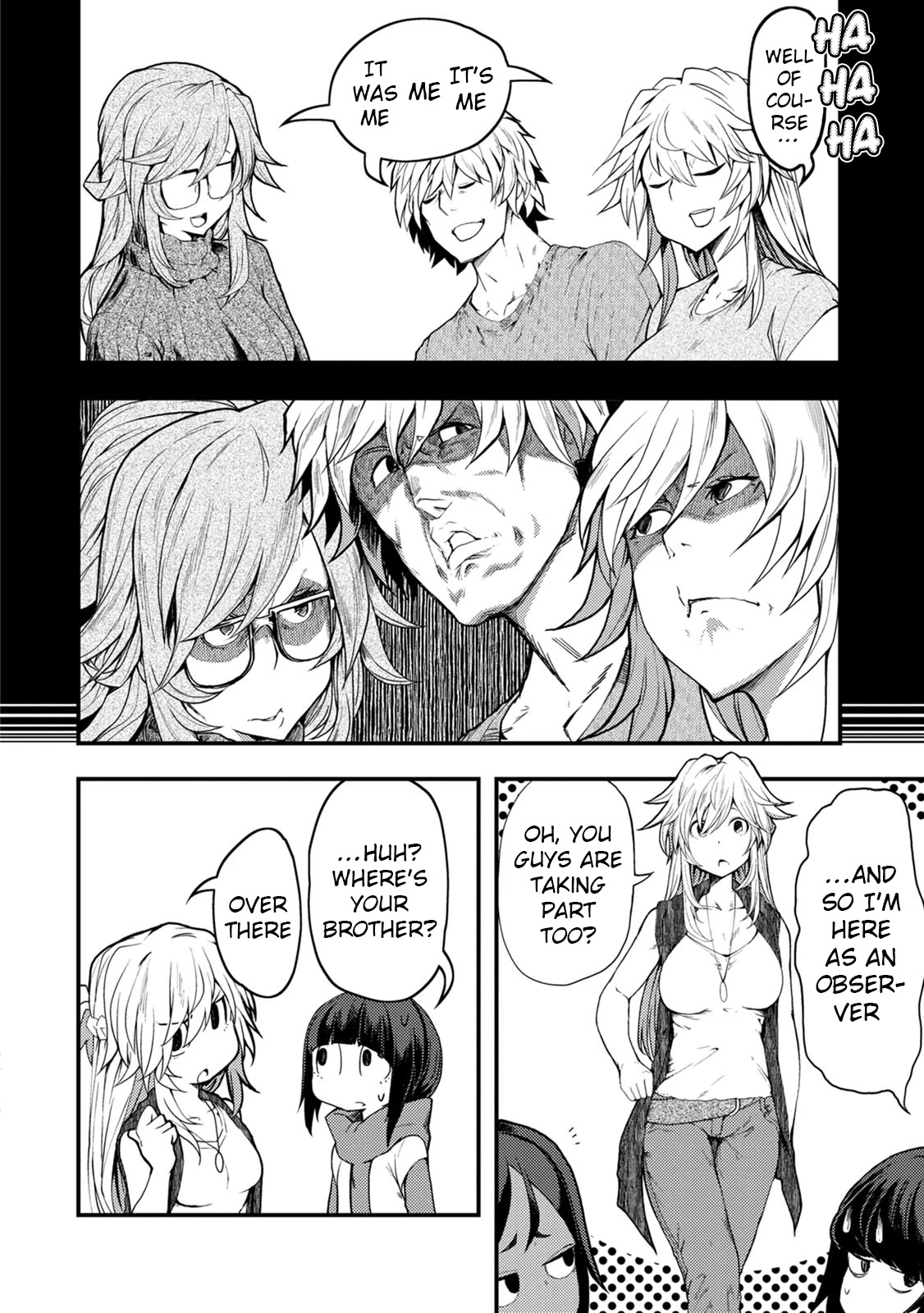 Kawasemi's Fishing and Cooking Chapter 6 page 8 - Chapter 6