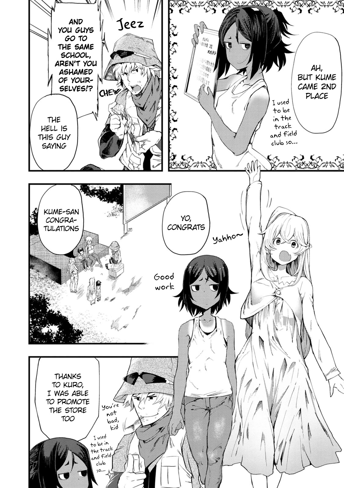 Kawasemi's Fishing and Cooking Chapter 7 page 24 - Chapter 7