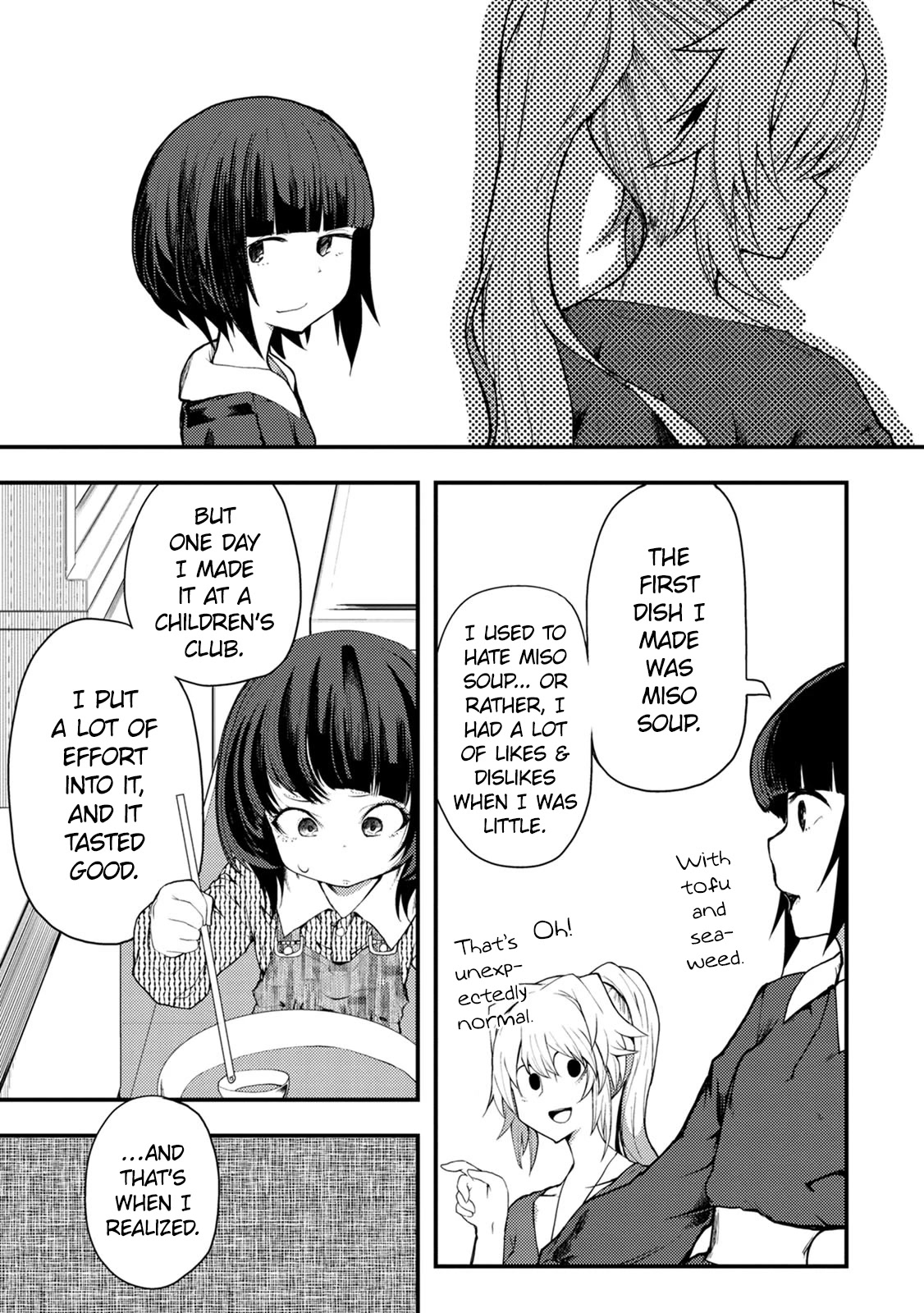 Kawasemi's Fishing and Cooking Chapter 8 page 17 - Chapter 8