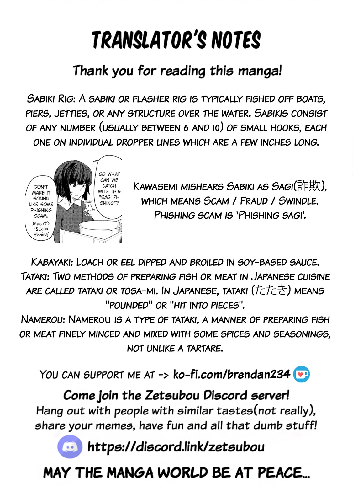 Kawasemi's Fishing and Cooking Chapter 8 page 33 - Chapter 8