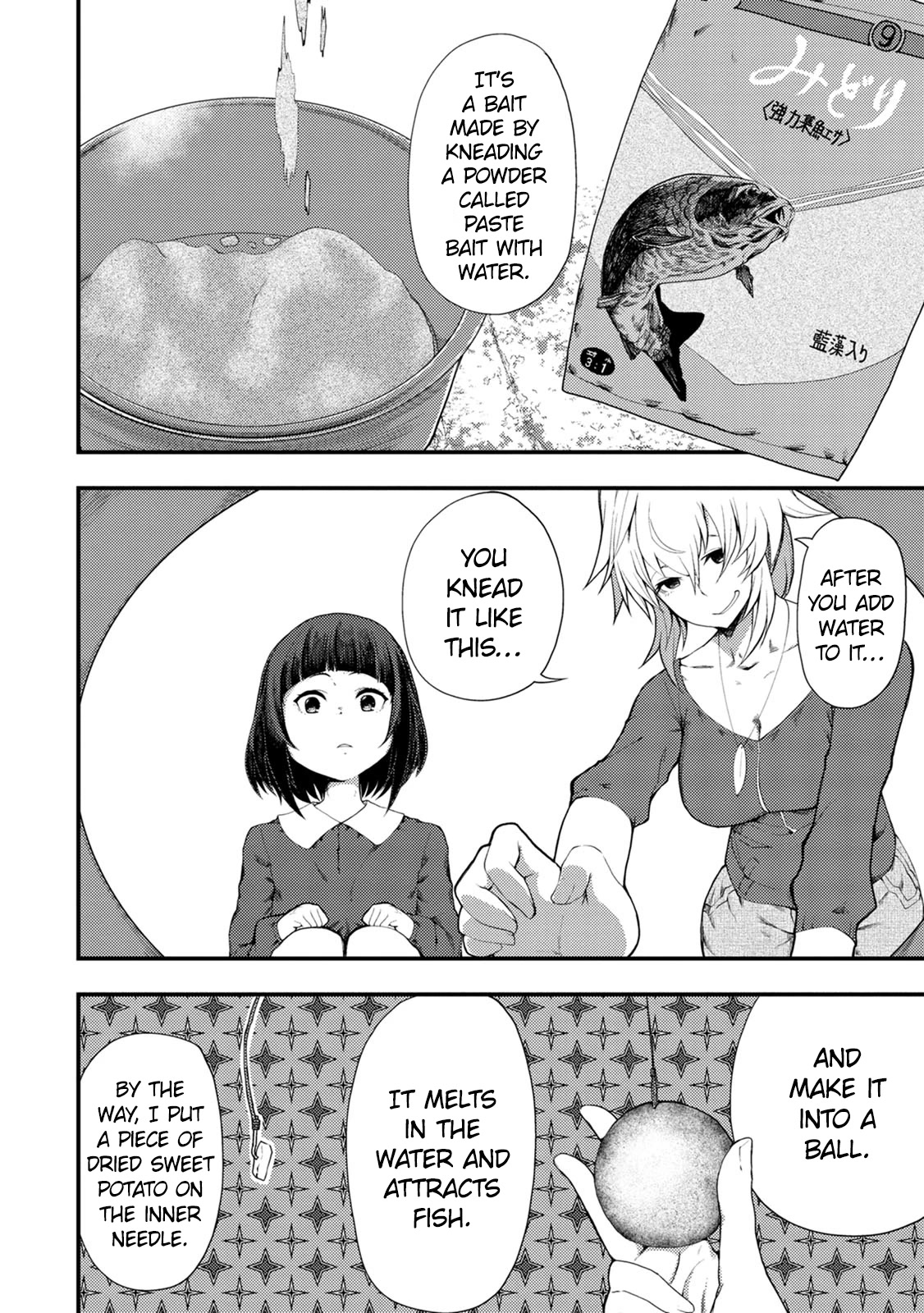 Kawasemi's Fishing and Cooking Chapter 8 page 6 - Chapter 8