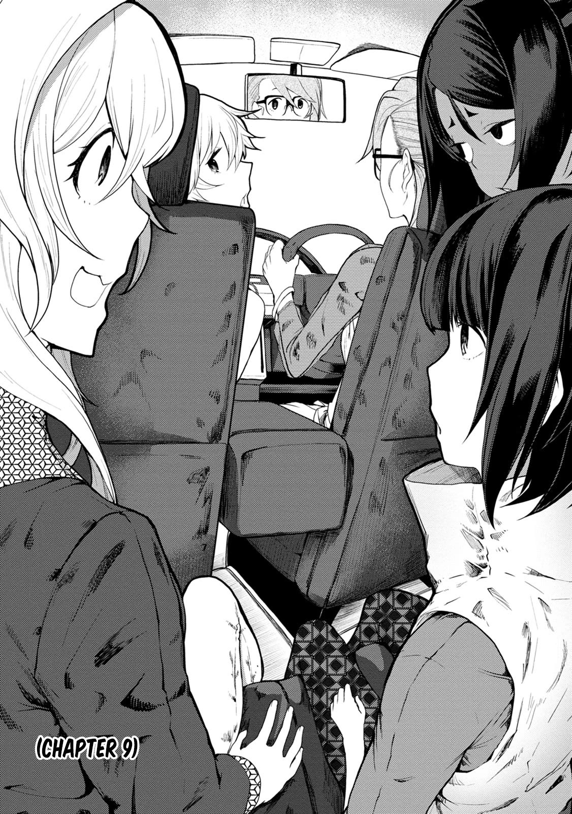 Kawasemi's Fishing and Cooking Chapter 9 page 1 - Chapter 9