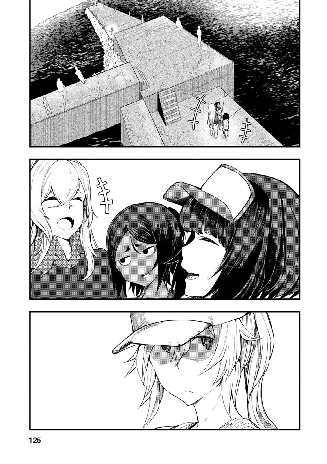 Kawasemi's Fishing and Cooking Chapter 9 page 23 - Chapter 9