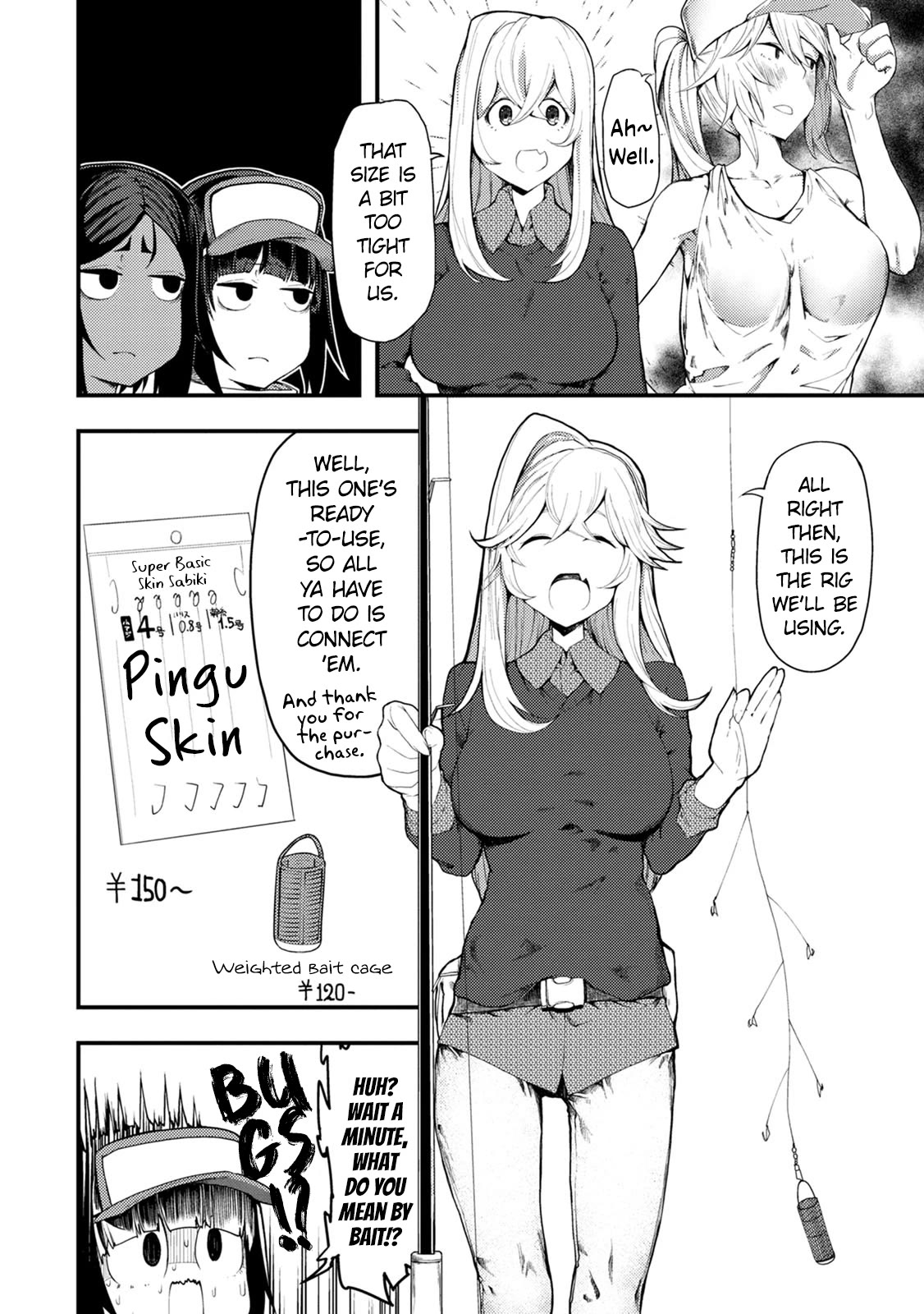 Kawasemi's Fishing and Cooking Chapter 9 page 6 - Chapter 9