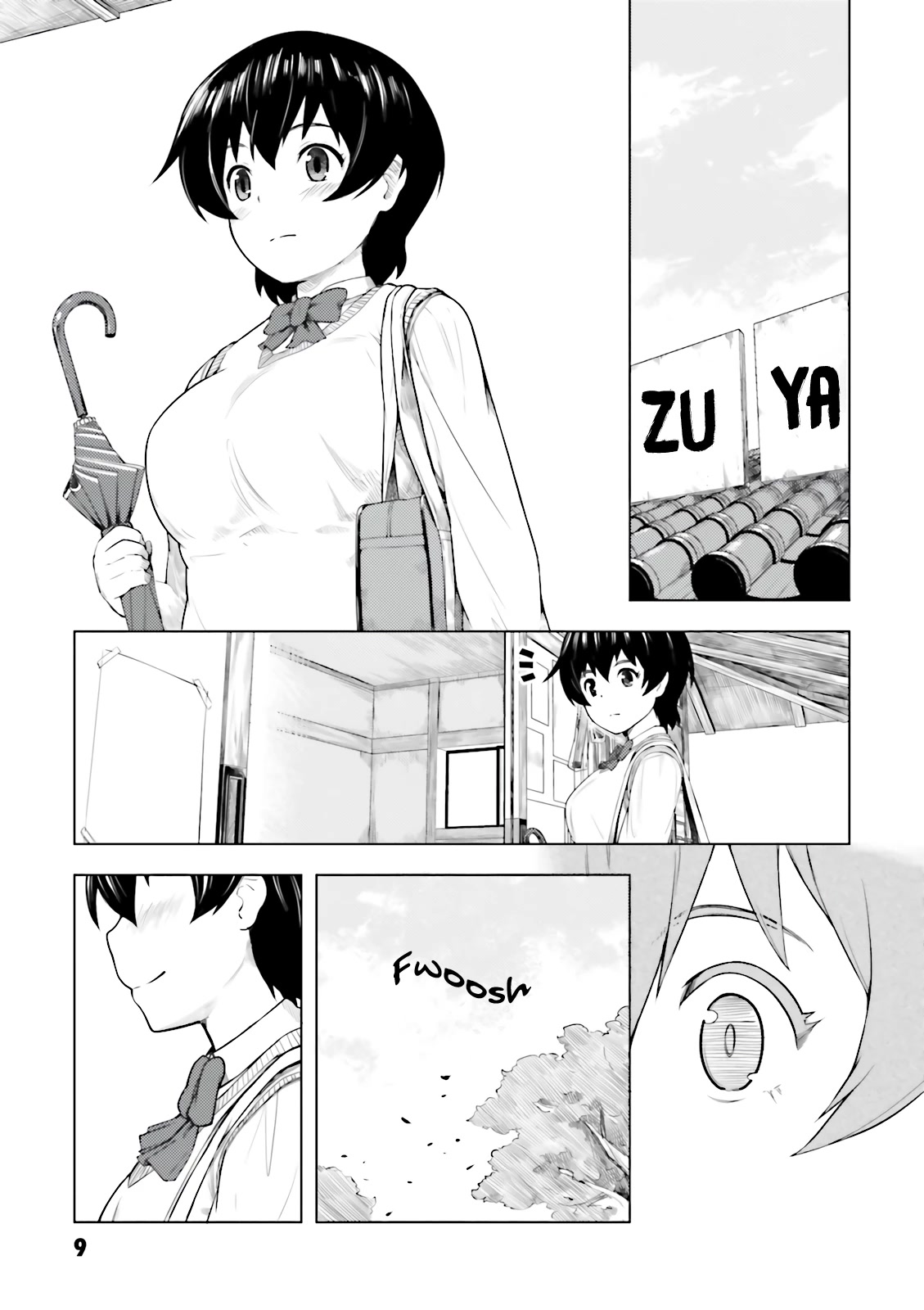Kawazuya Chapter 0 page 11 - Chapter 0: Getting Caught in the Rain