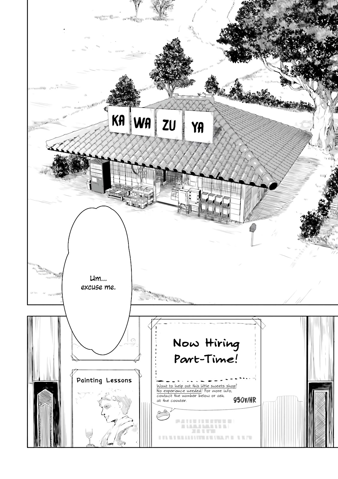 Kawazuya Chapter 0 page 12 - Chapter 0: Getting Caught in the Rain