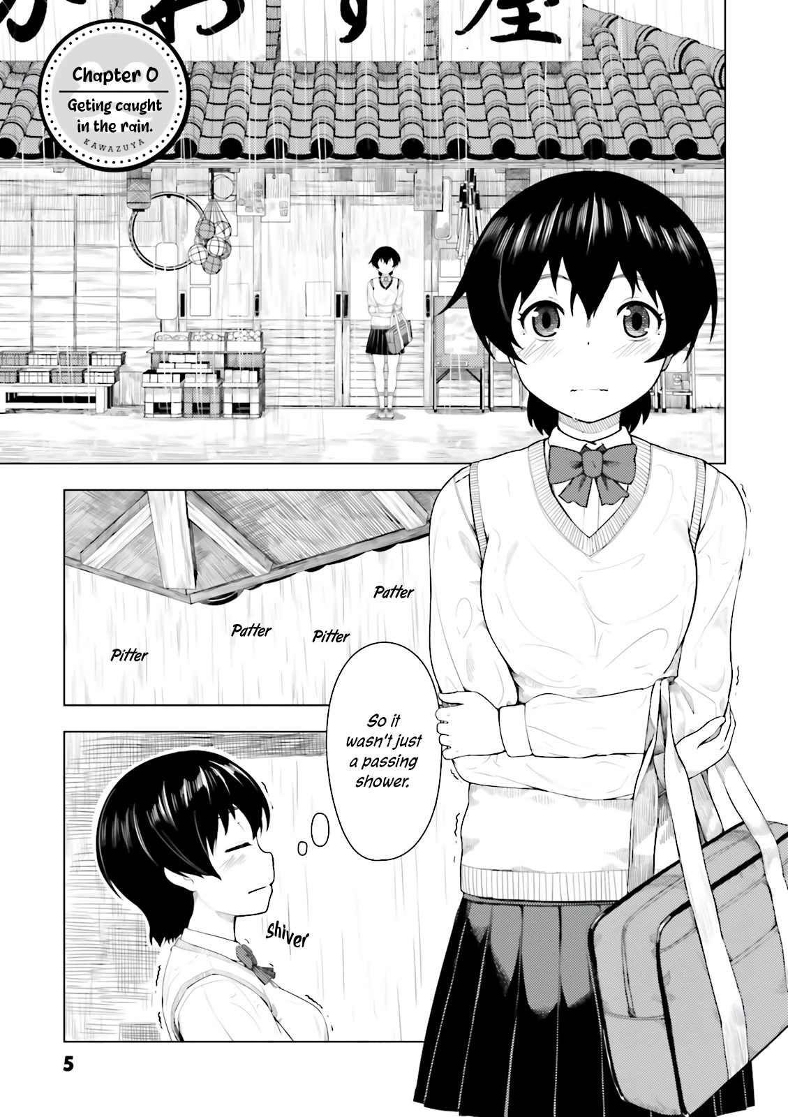 Kawazuya Chapter 0 page 7 - Chapter 0: Getting Caught in the Rain