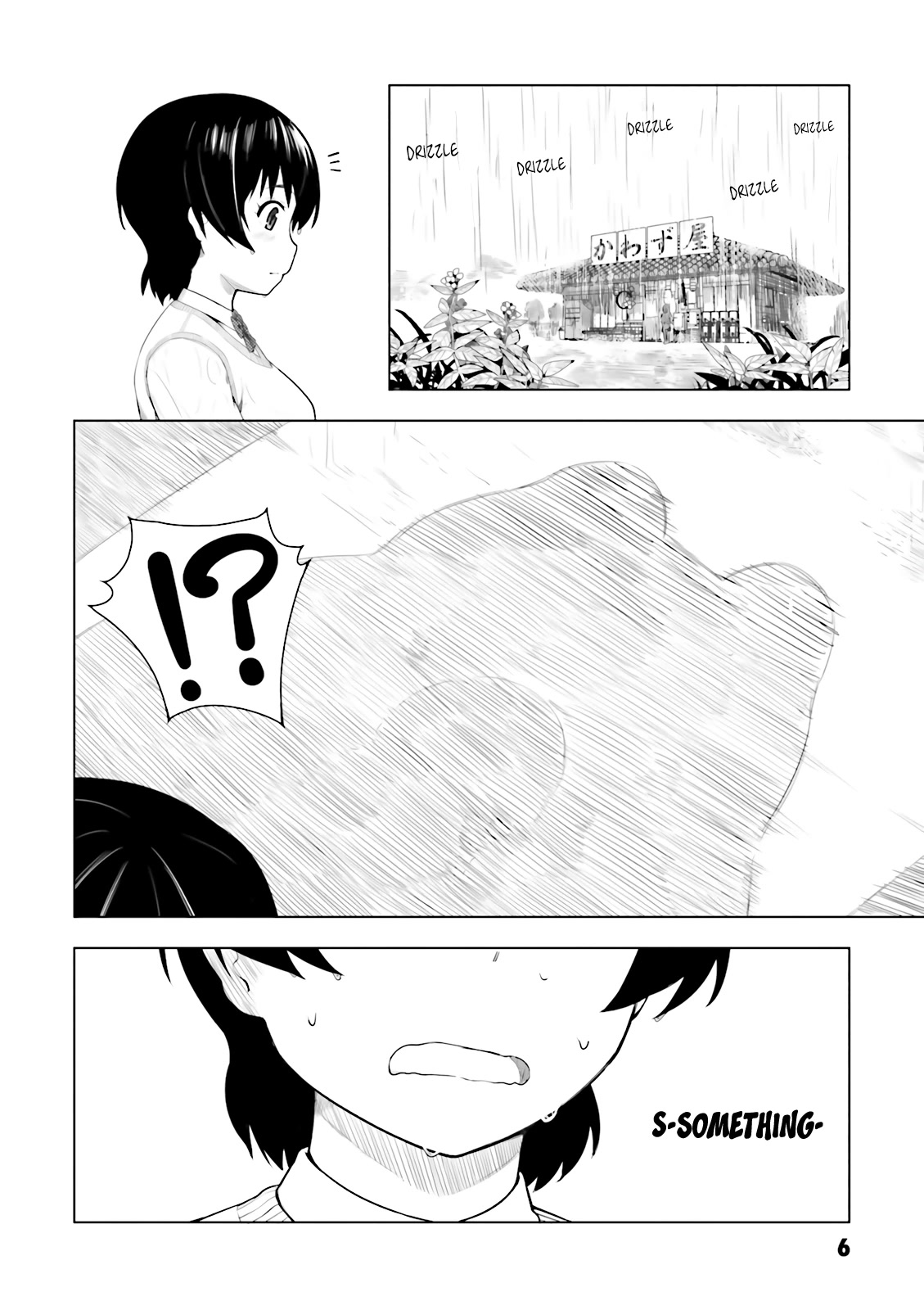 Kawazuya Chapter 0 page 8 - Chapter 0: Getting Caught in the Rain