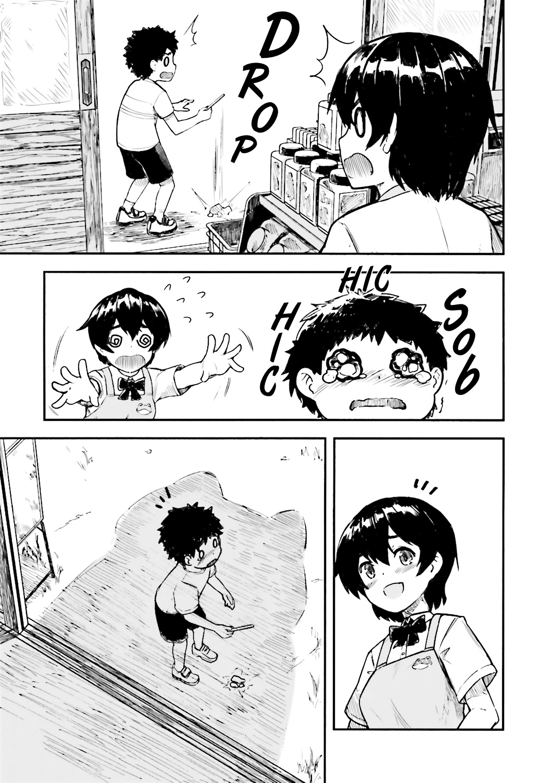 Kawazuya Chapter 1 page 6 - Chapter 1: Ice Cream