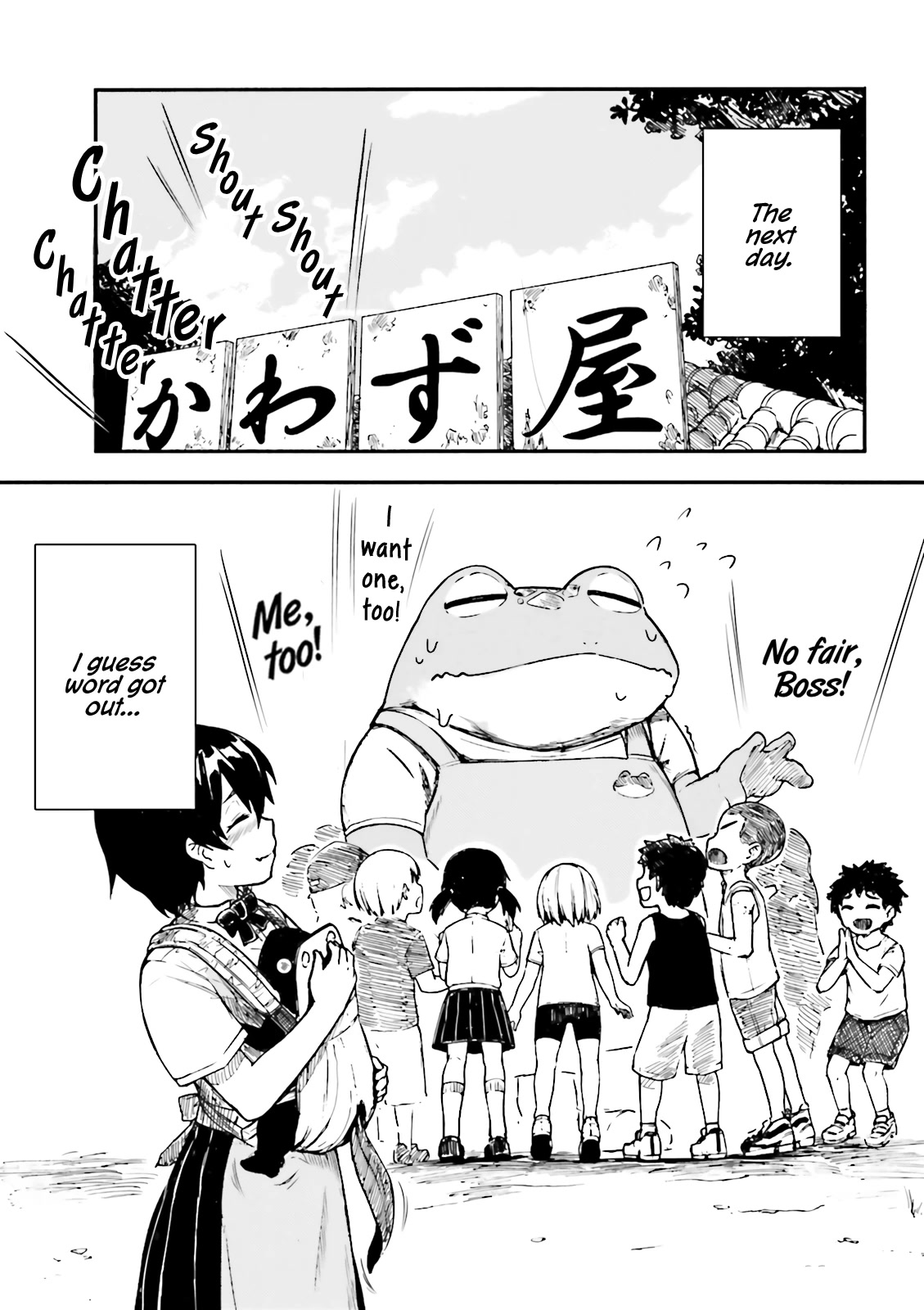 Kawazuya Chapter 1 page 9 - Chapter 1: Ice Cream