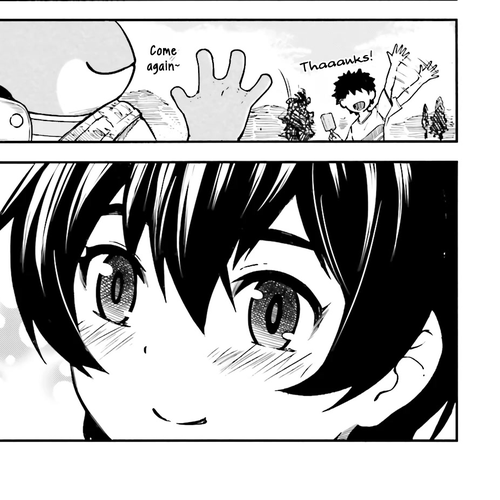 Kawazuya Chapter 1: Ice Cream cover