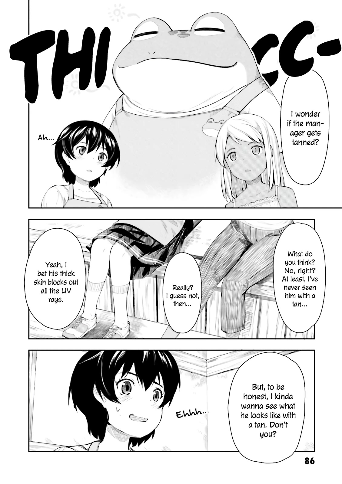Kawazuya Chapter 11 page 3 - Chapter 11: Tans