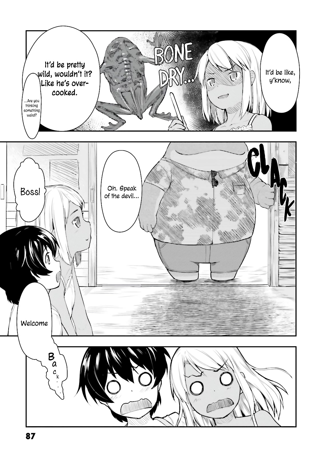 Kawazuya Chapter 11 page 4 - Chapter 11: Tans