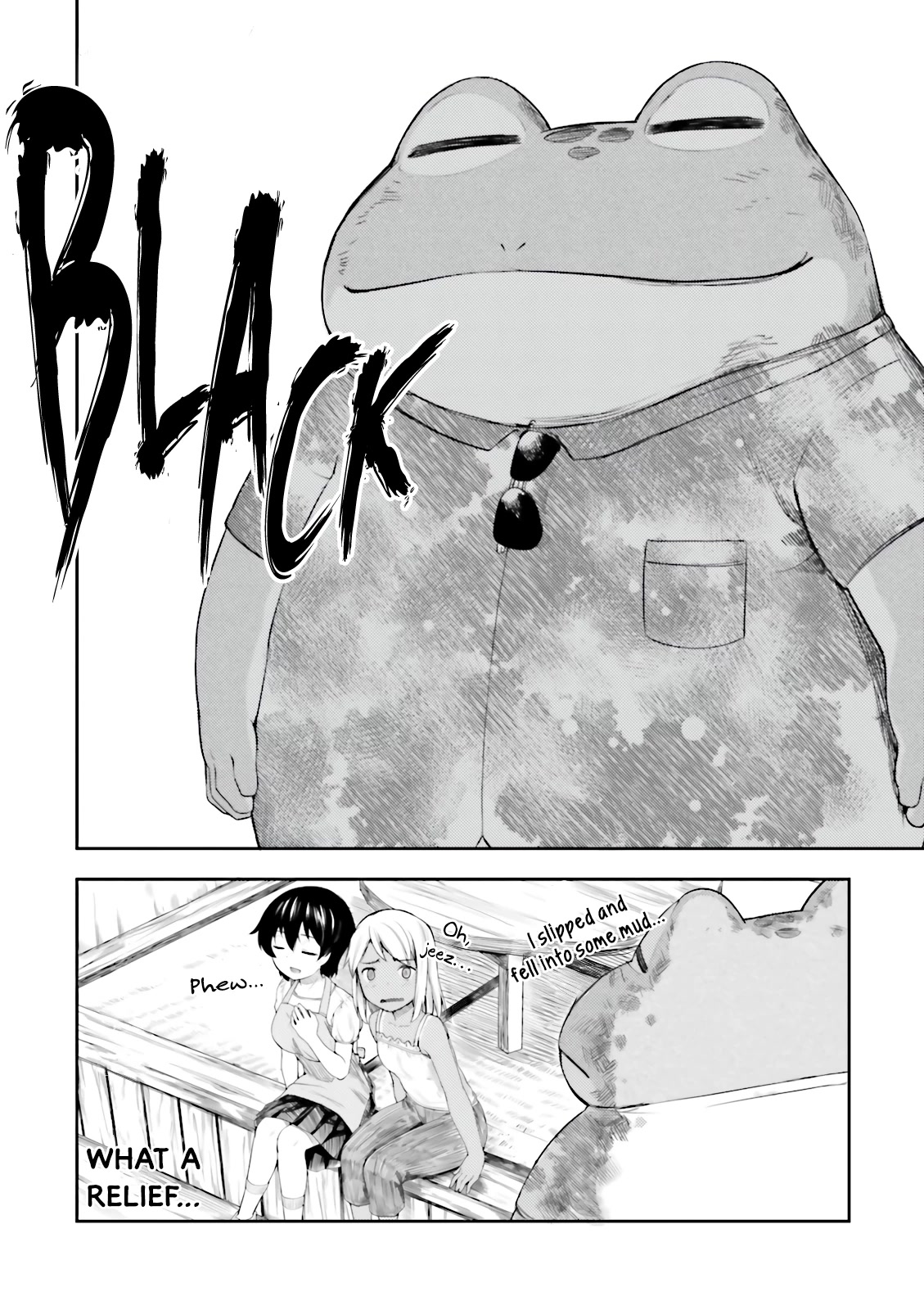 Kawazuya Chapter 11 page 5 - Chapter 11: Tans
