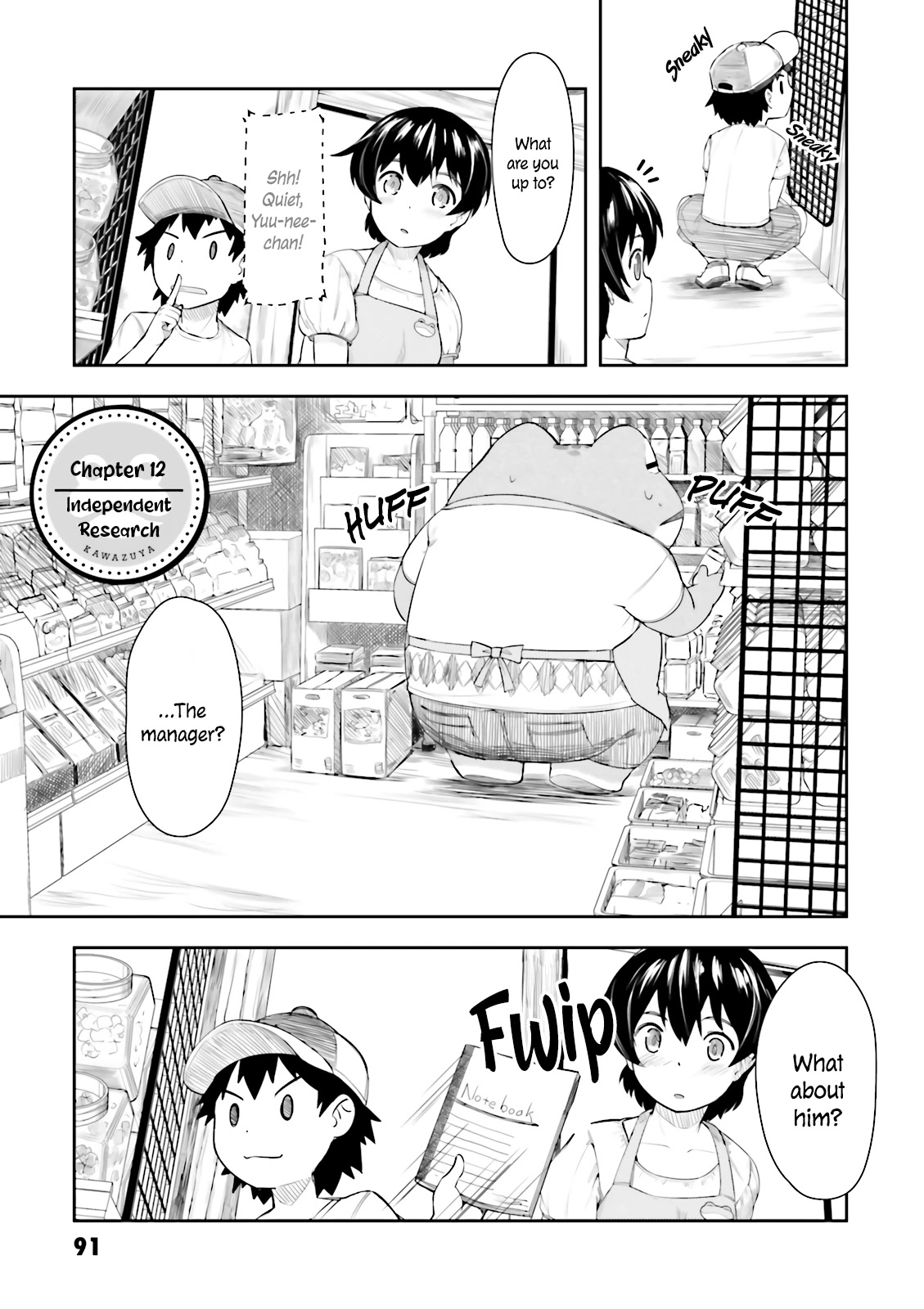 Kawazuya Chapter 12 page 2 - Chapter 12: Independent Research