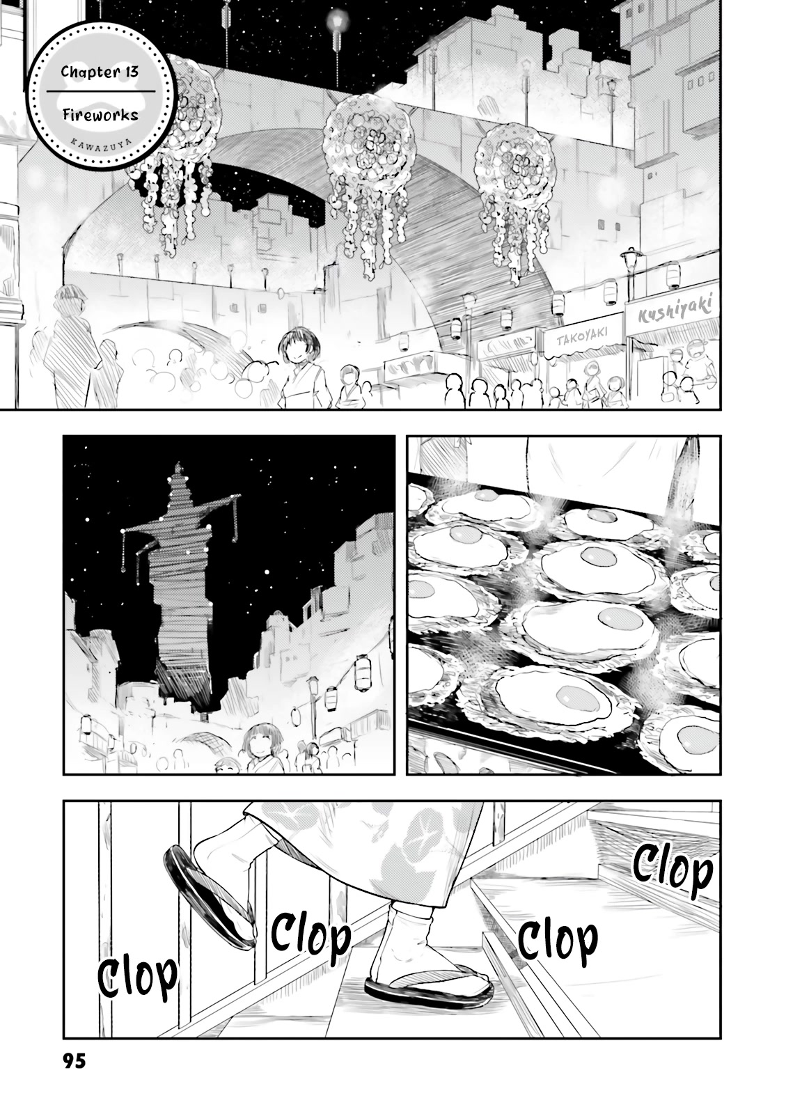 Kawazuya Chapter 13 page 2 - Chapter 13: Fireworks