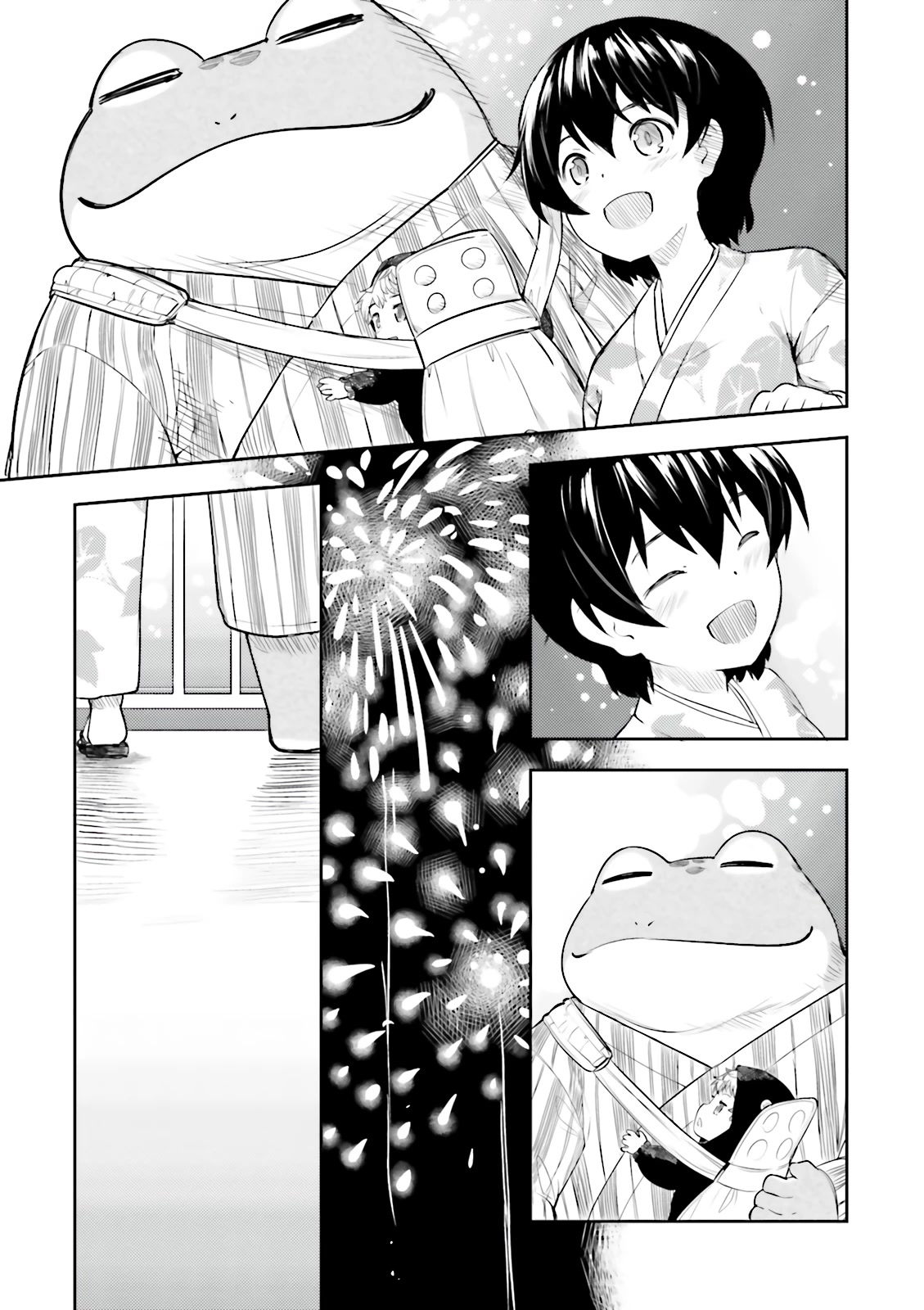 Kawazuya Chapter 13 page 6 - Chapter 13: Fireworks