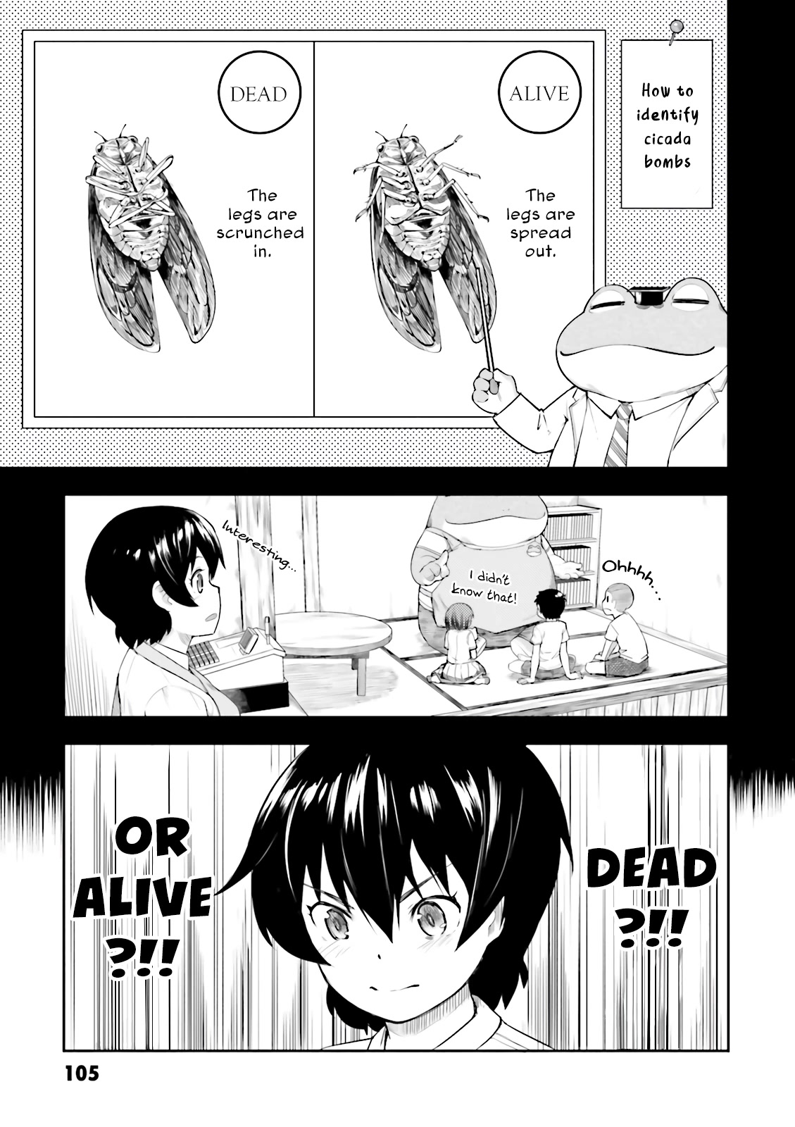 Kawazuya Chapter 14 page 4 - Chapter 14: Cicadas